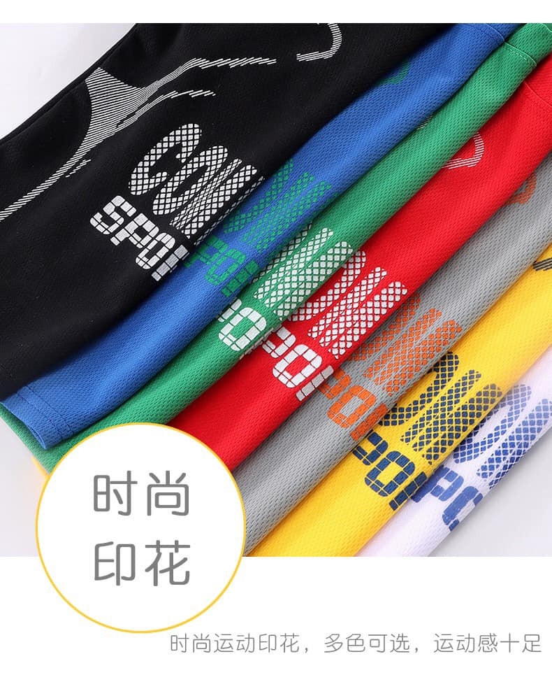HA432 - BỘ THỂ THAO UNISEX CHO BÉ