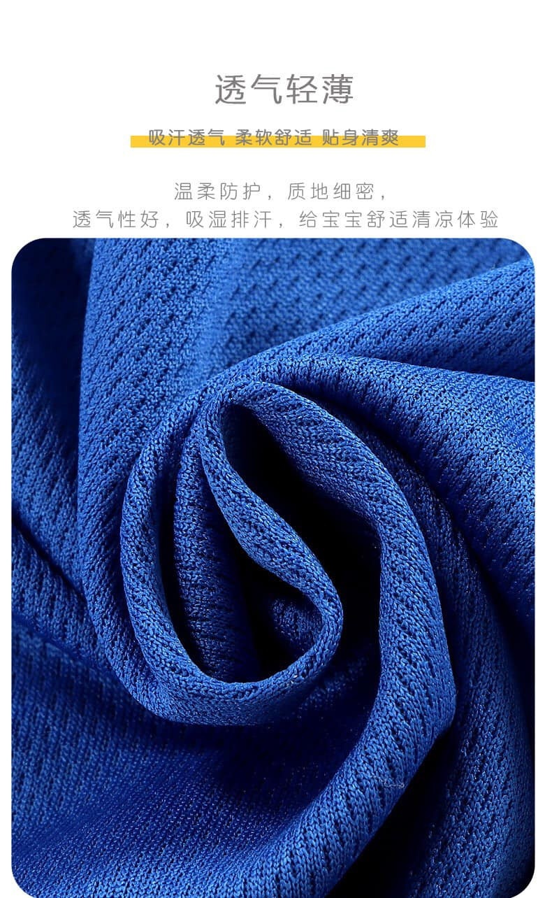 HA432 - BỘ THỂ THAO UNISEX CHO BÉ