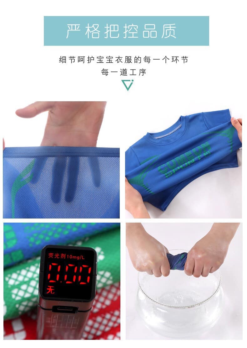 HA432 - BỘ THỂ THAO UNISEX CHO BÉ