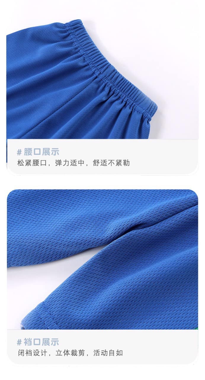 HA432 - BỘ THỂ THAO UNISEX CHO BÉ