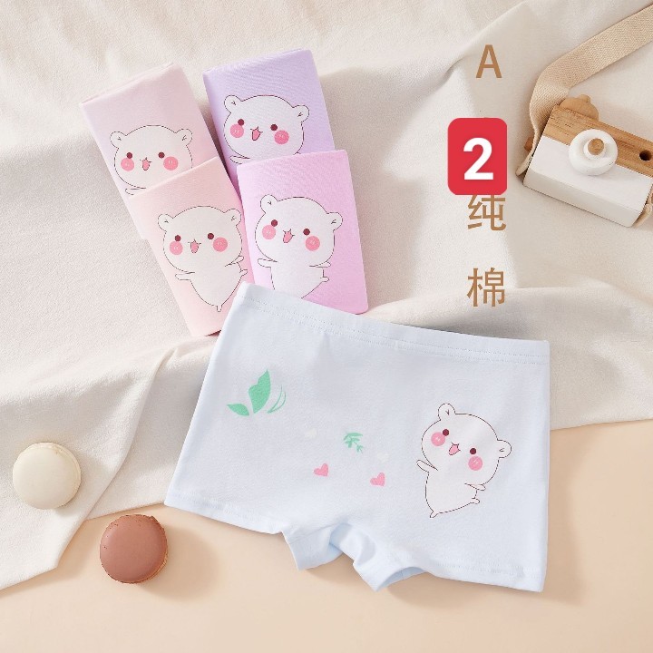 HA3138 - SET CHIP ĐÙI BÉ GÁI