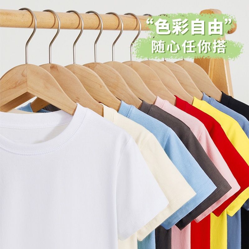HA3136 - ÁO GIA ĐÌNH MẪU MỚI 2023