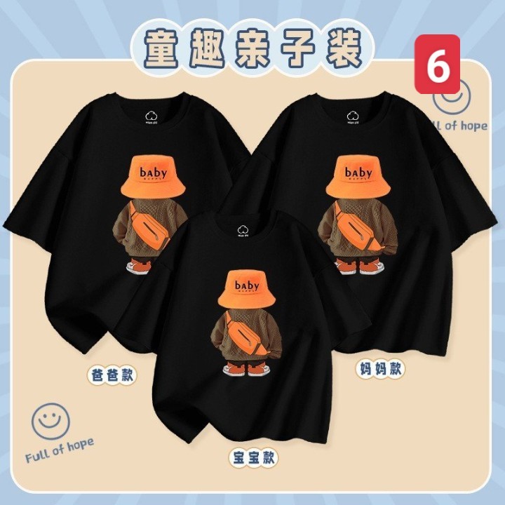 HA3136 - ÁO GIA ĐÌNH MẪU MỚI 2023