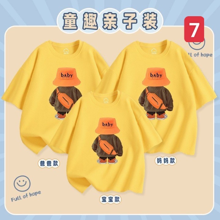 HA3136 - ÁO GIA ĐÌNH MẪU MỚI 2023