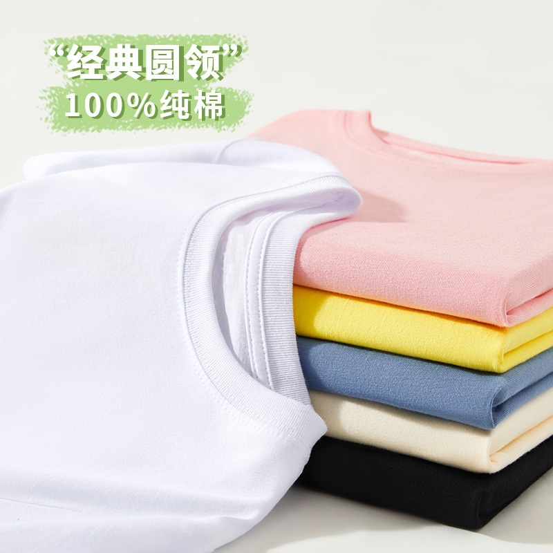 HA3136 - ÁO GIA ĐÌNH MẪU MỚI 2023