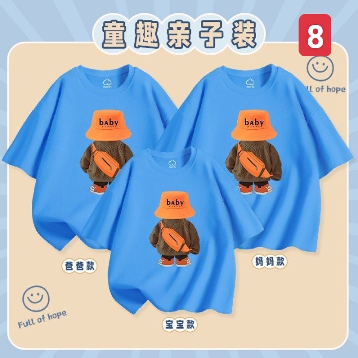 HA3136 - ÁO GIA ĐÌNH MẪU MỚI 2023