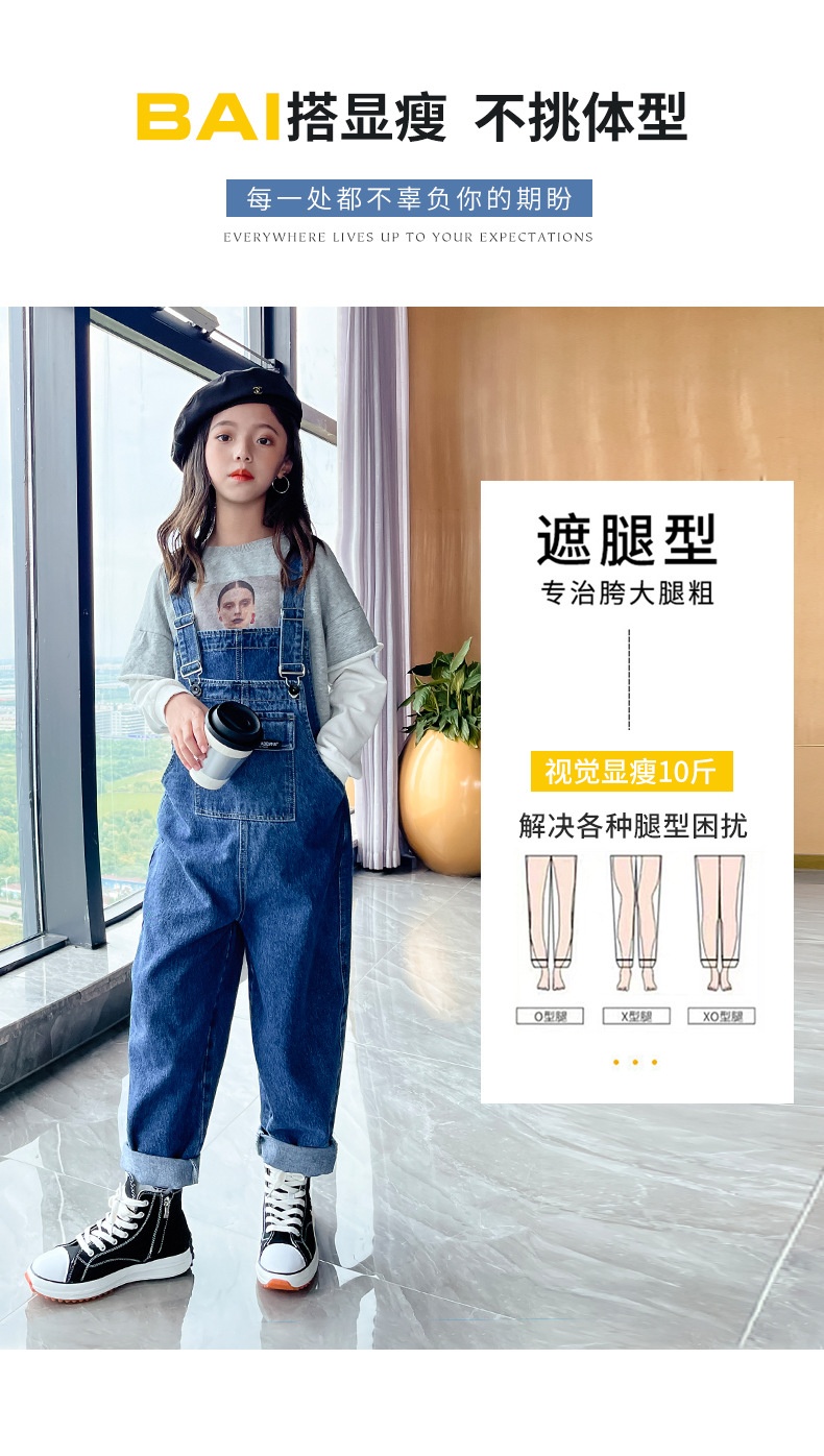 HA2042 - YẾM QUẦN SIÊU XINH CHO BÉ GÁI