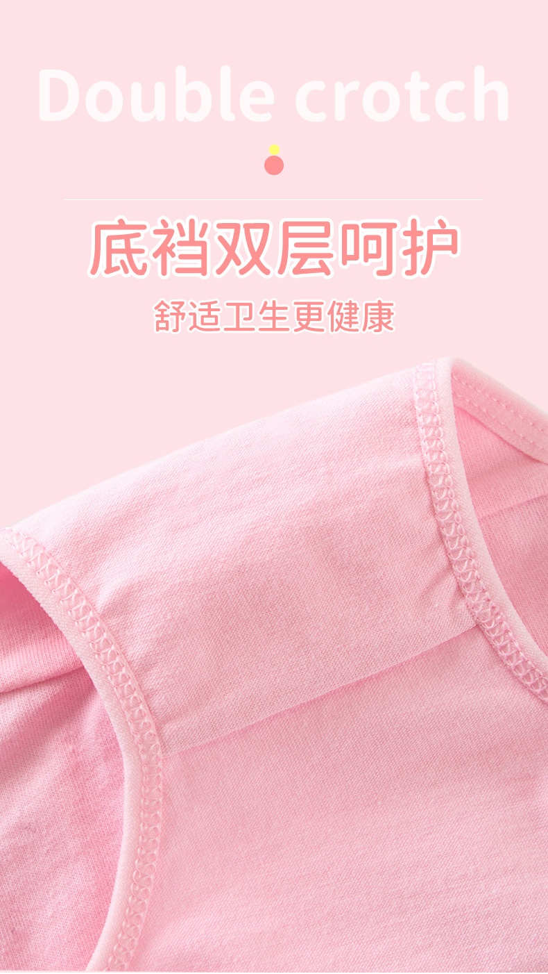 HA2441 - SET 5 QUẦN CHÍP TAM GIÁC CHO BÉ GÁI