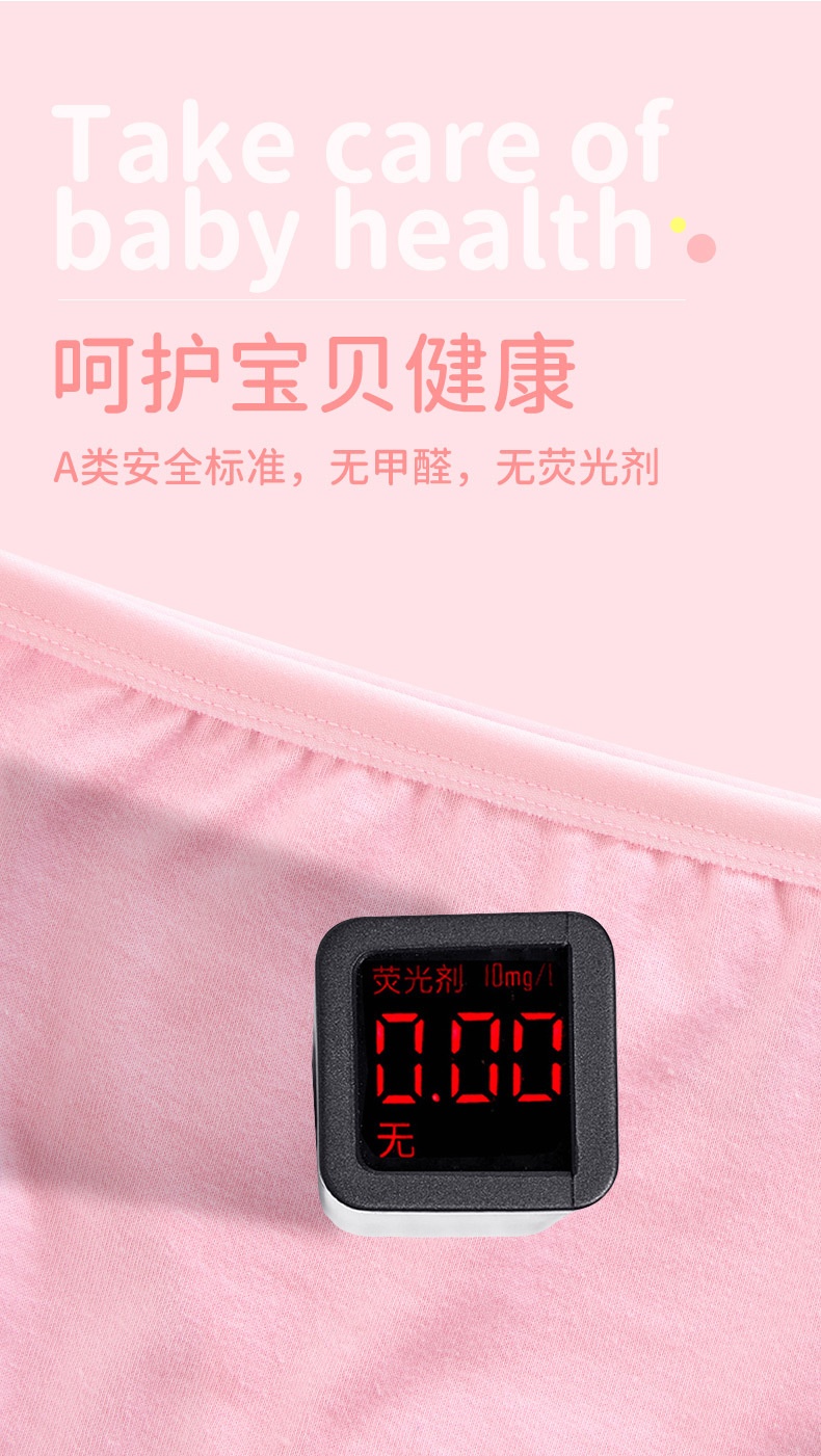 HA2441 - SET 5 QUẦN CHÍP TAM GIÁC CHO BÉ GÁI