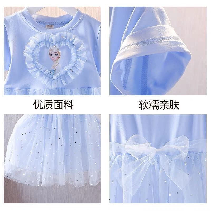 HA3158 - VÁY BÉ GÁI KÈM VƯƠNG MIỆN VÀ GẬY PHÉP THUẬT