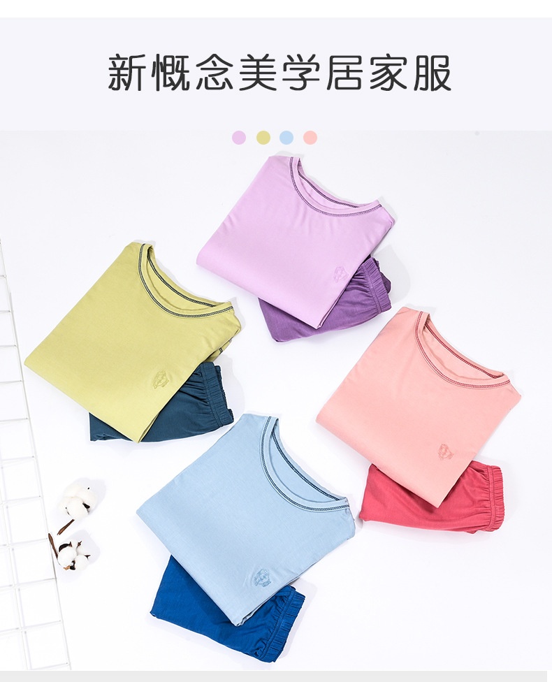 HA365 - BỘ COTTON MẶC NHÀ CHO BÉ