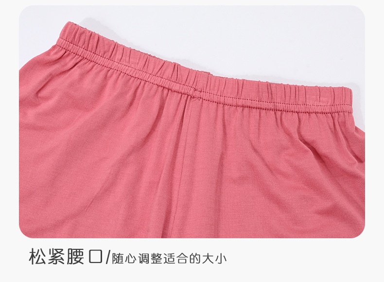 HA365 - BỘ COTTON MẶC NHÀ CHO BÉ