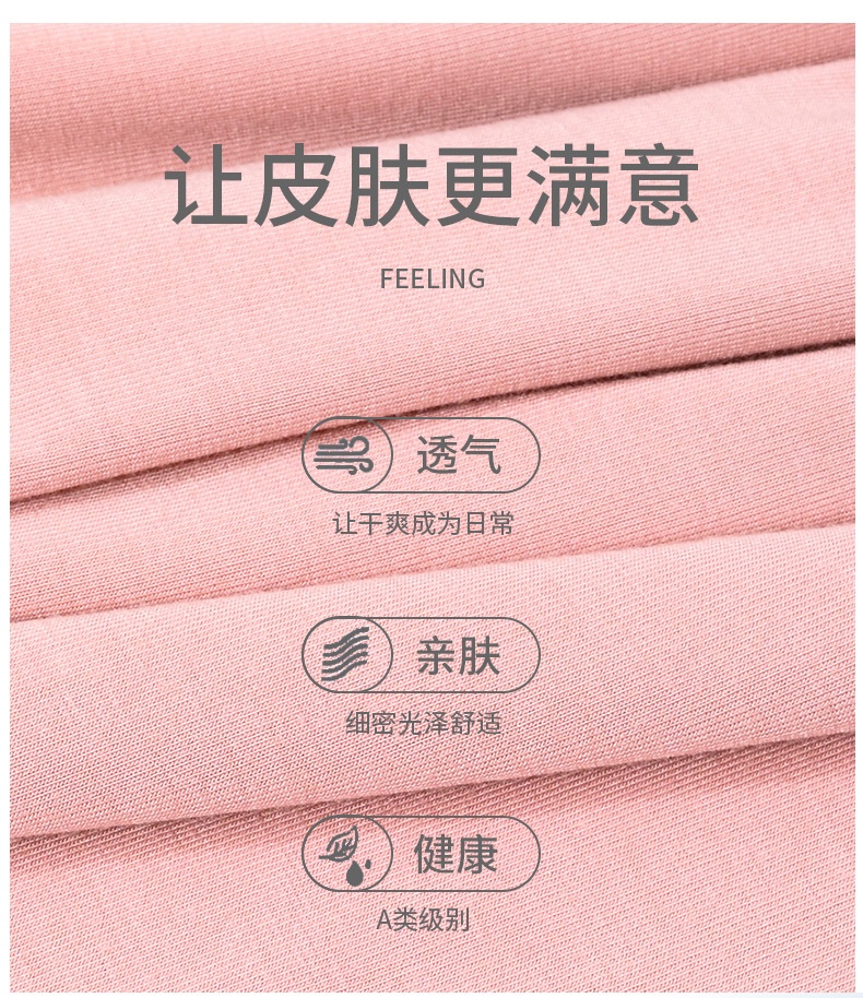 HA365 - BỘ COTTON MẶC NHÀ CHO BÉ