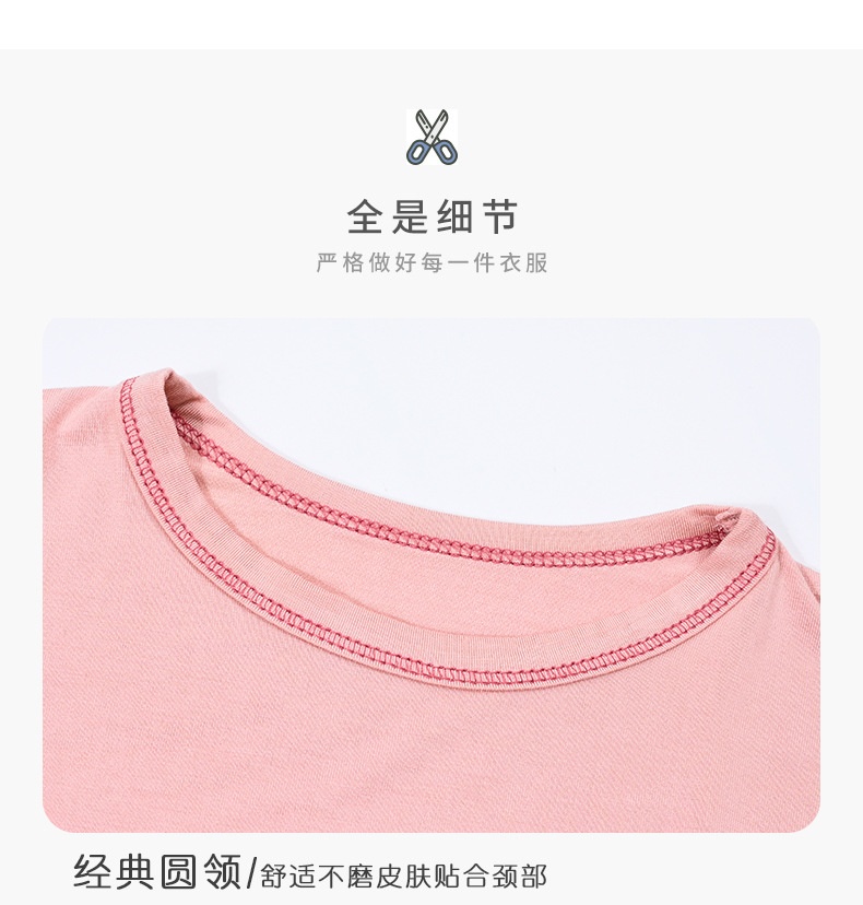 HA365 - BỘ COTTON MẶC NHÀ CHO BÉ