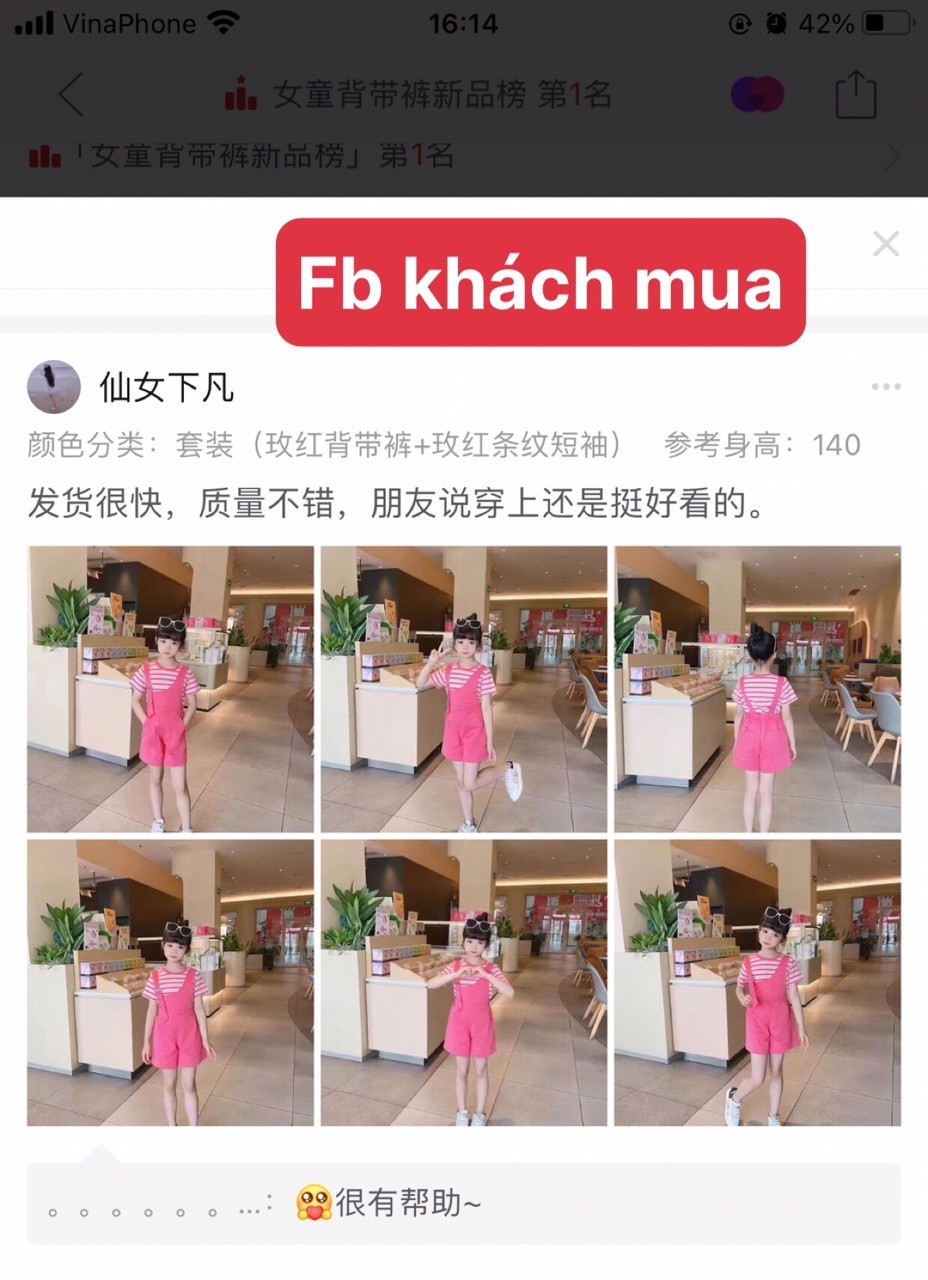HA865 - YẾM KÈM ÁO BÉ GÁI