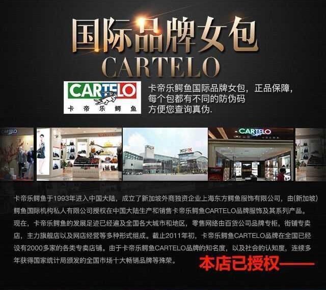 HA864 - TÚI XÁCH NỮ CARTELO THỜI TRANG