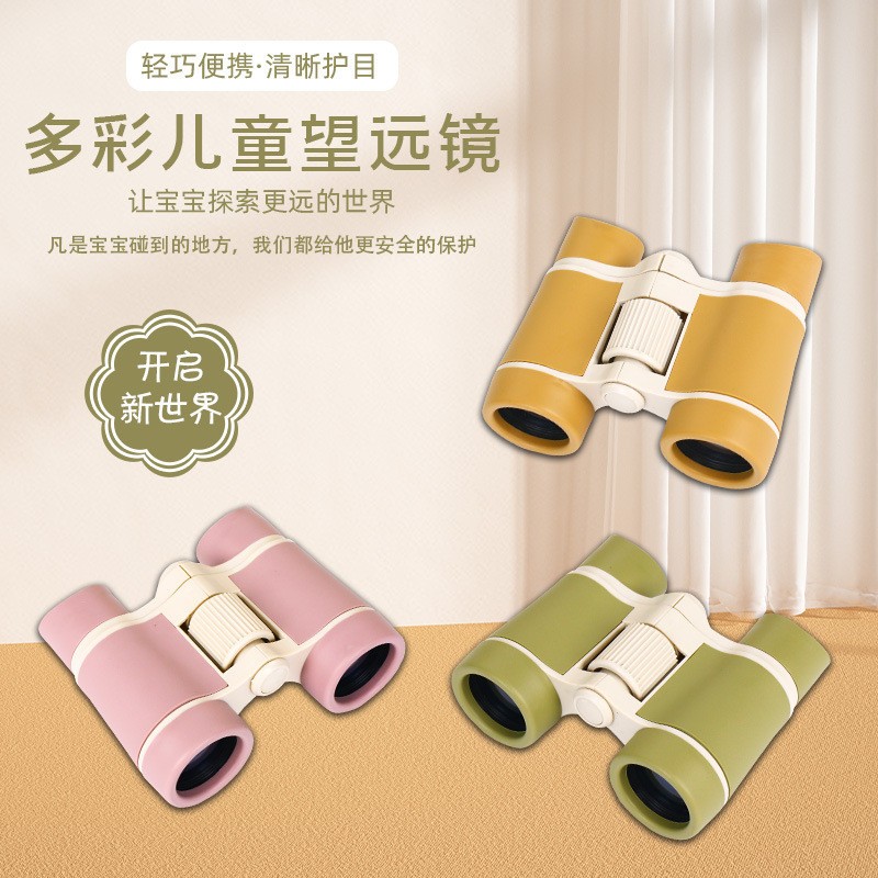 HA1065 - ỐNG NHÒM ĐỘ NÉT CAO CHO TRẺ EM