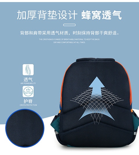 HA1068 - BA LÔ MẪU GIÁO