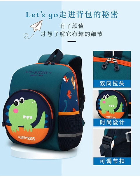 HA1068 - BA LÔ MẪU GIÁO