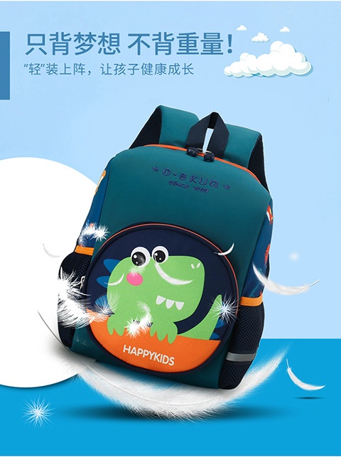 HA1068 - BA LÔ MẪU GIÁO