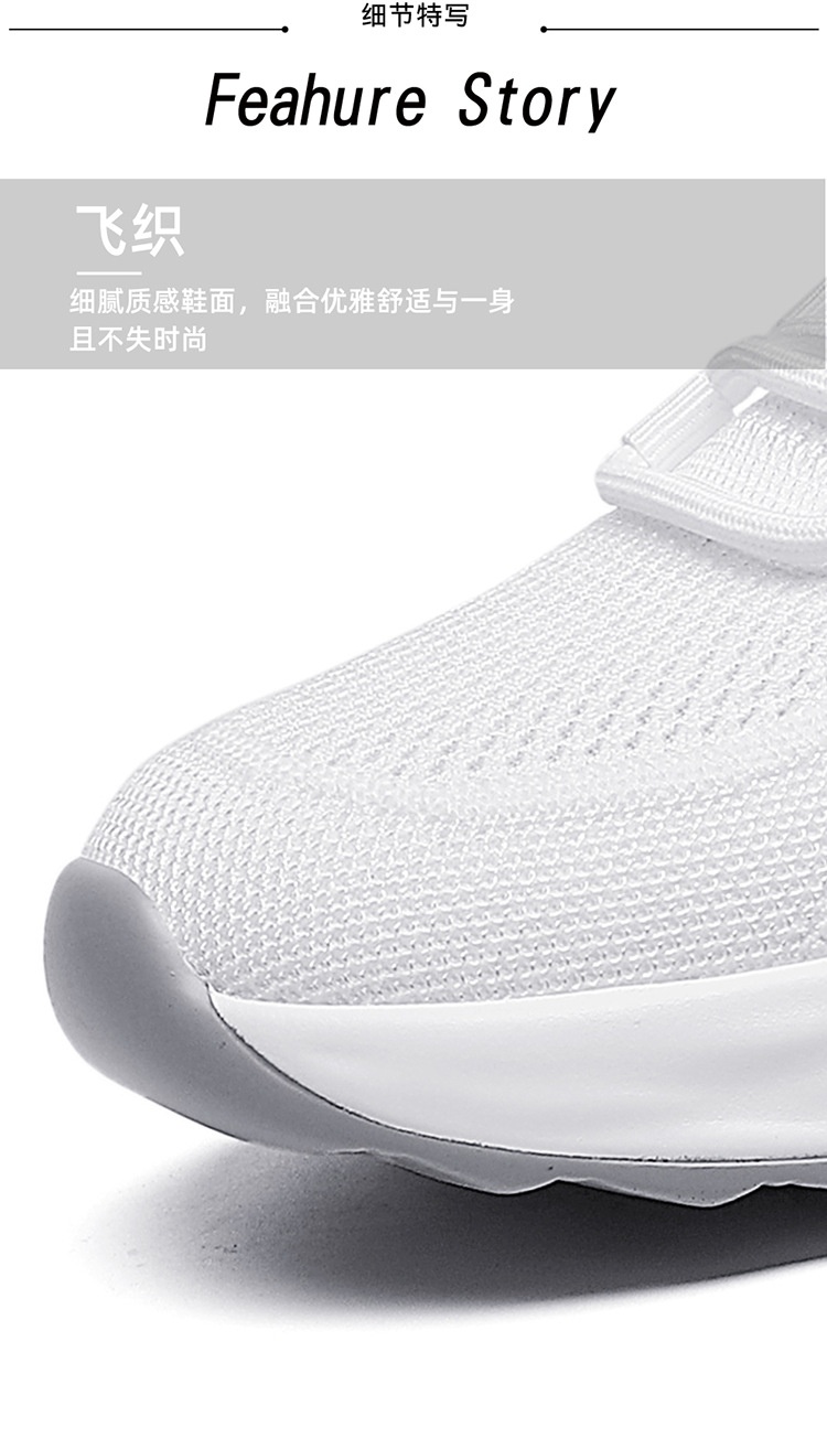 HA1261 - GIÀY THOÁNG KHÍ NỮ