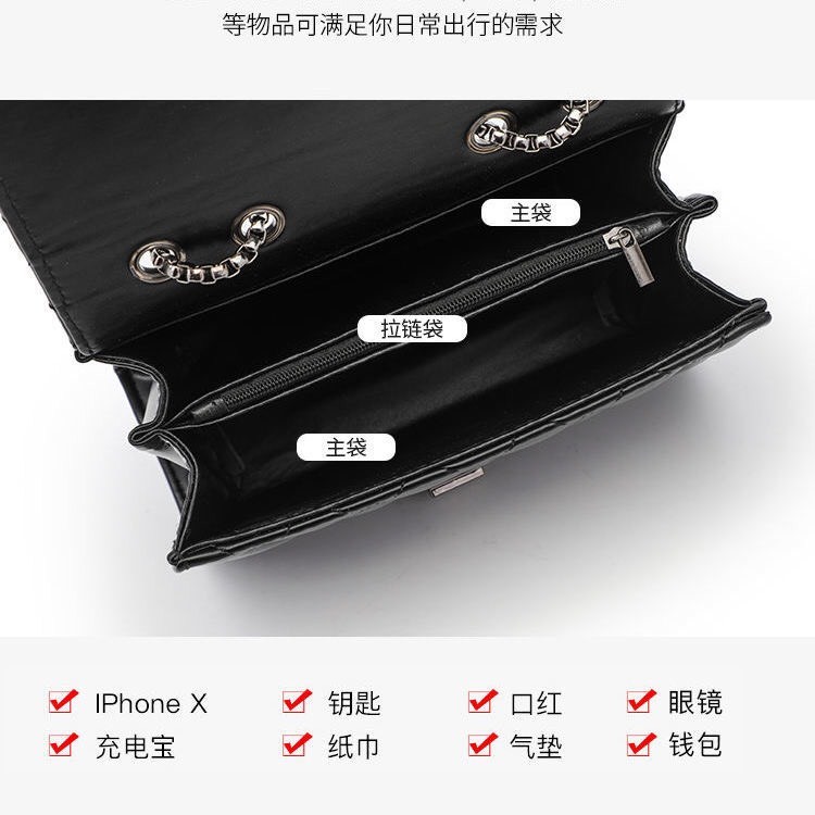 HA1262 - TÚI XÁCH DÂY XÍCH NỮ THỜI TRANG