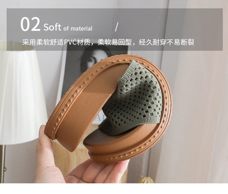 HA1167 - DÉP LÊ NỮ SIÊU ĐẸP