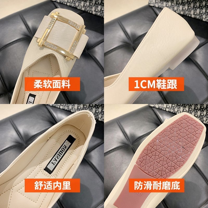 HA1165 - GIÀY BỆT MŨI VUÔNG NỮ