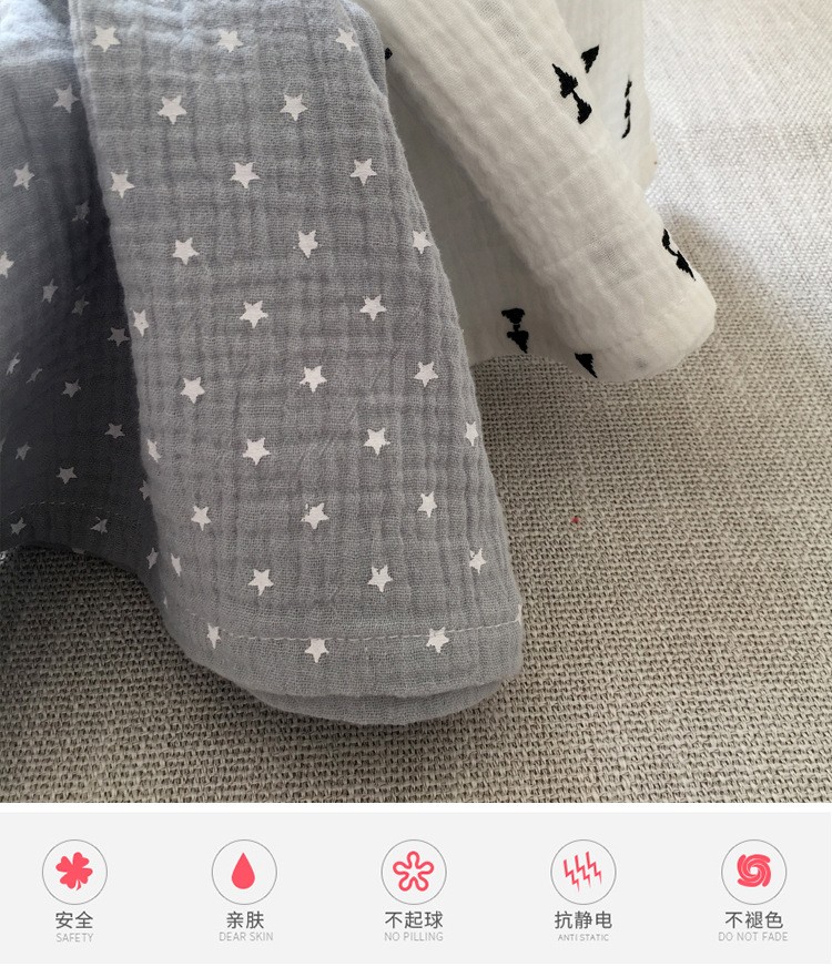 HA1163 - BỘ XÔ MUSLIN CHO BÉ
