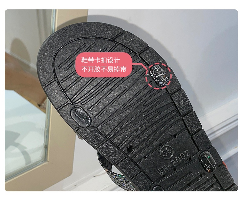 HA1164 - DÉP QUAI NGANG NỮ