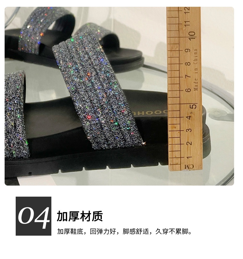 HA1164 - DÉP QUAI NGANG NỮ