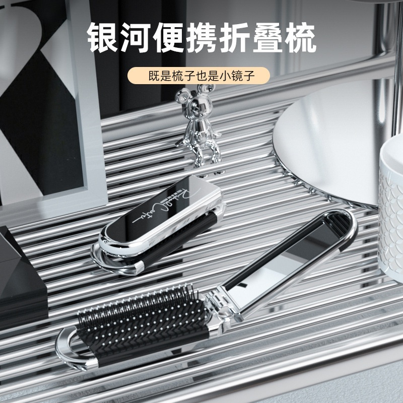 HH1565 - LƯỢC GẤP GỌN KÈM GƯƠNG