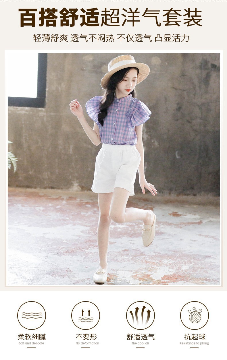 HA1661 - BỘ BÉ GÁI CỔ TÀU