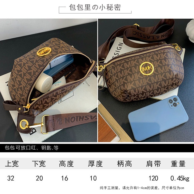 HA1764 - TÚI HẾN ĐEO NGỰC MK