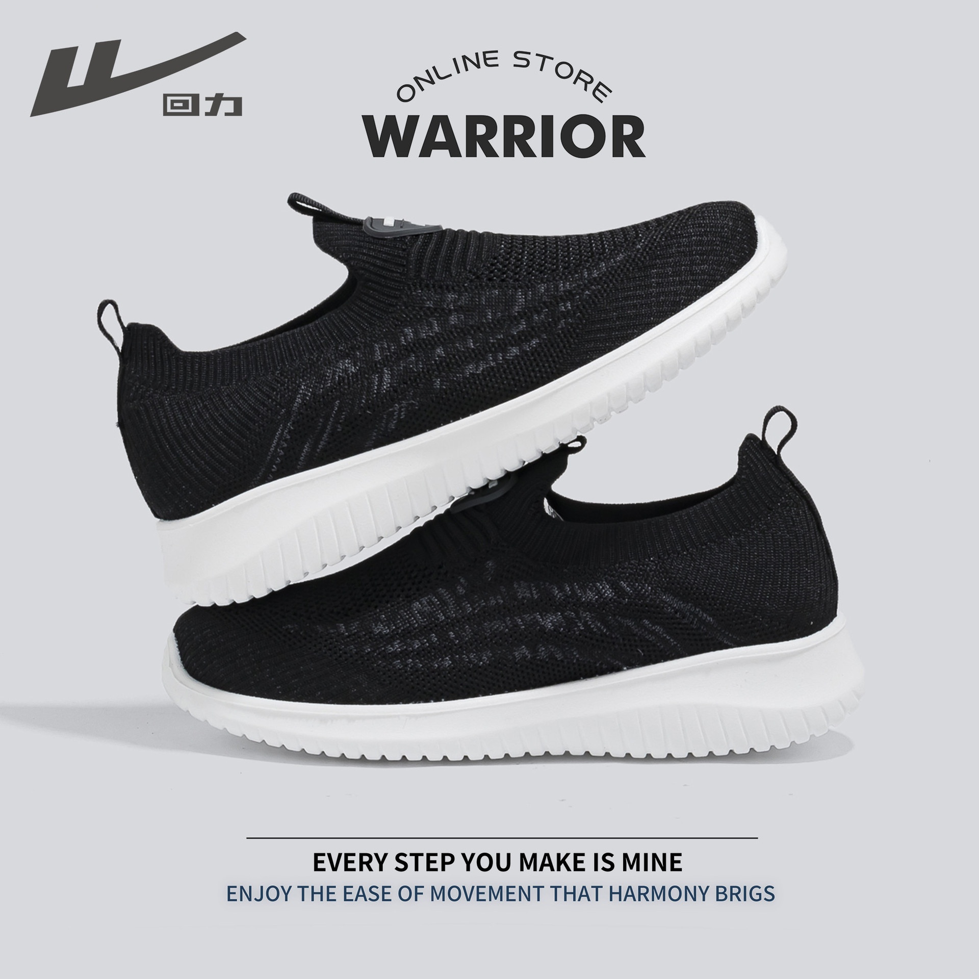 HA1865 - GIÀY LƯỜI LƯỚI THOÁNG KHÍ WARRIOR