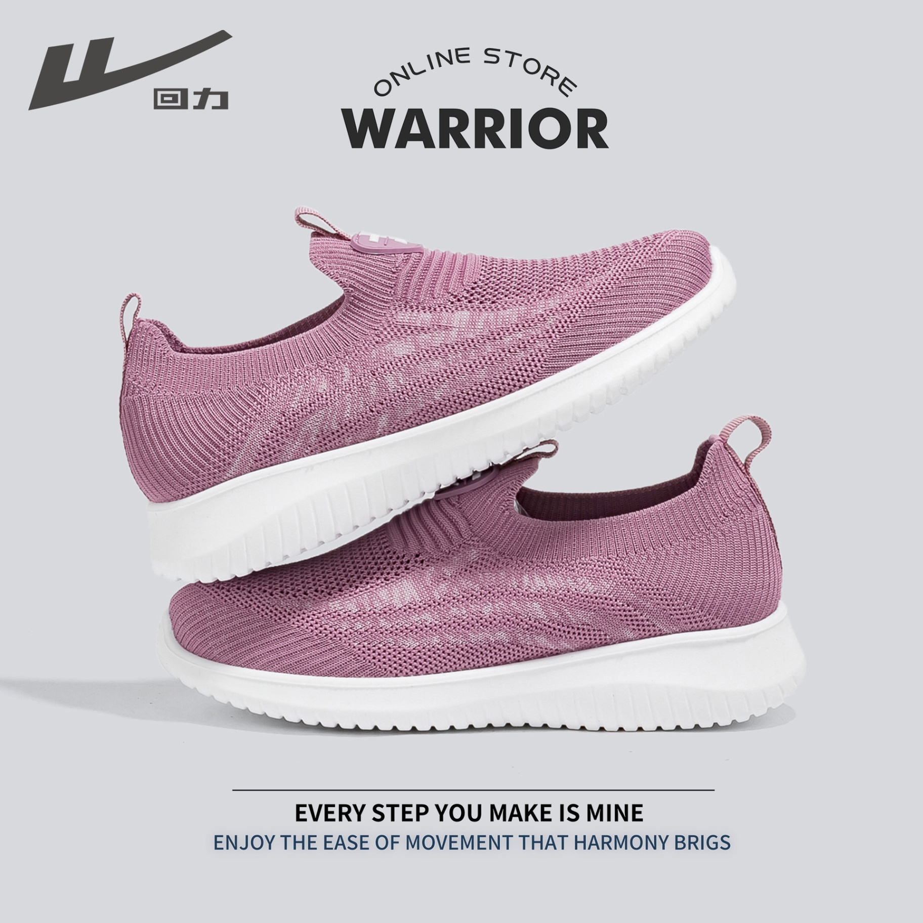 HA1865 - GIÀY LƯỜI LƯỚI THOÁNG KHÍ WARRIOR