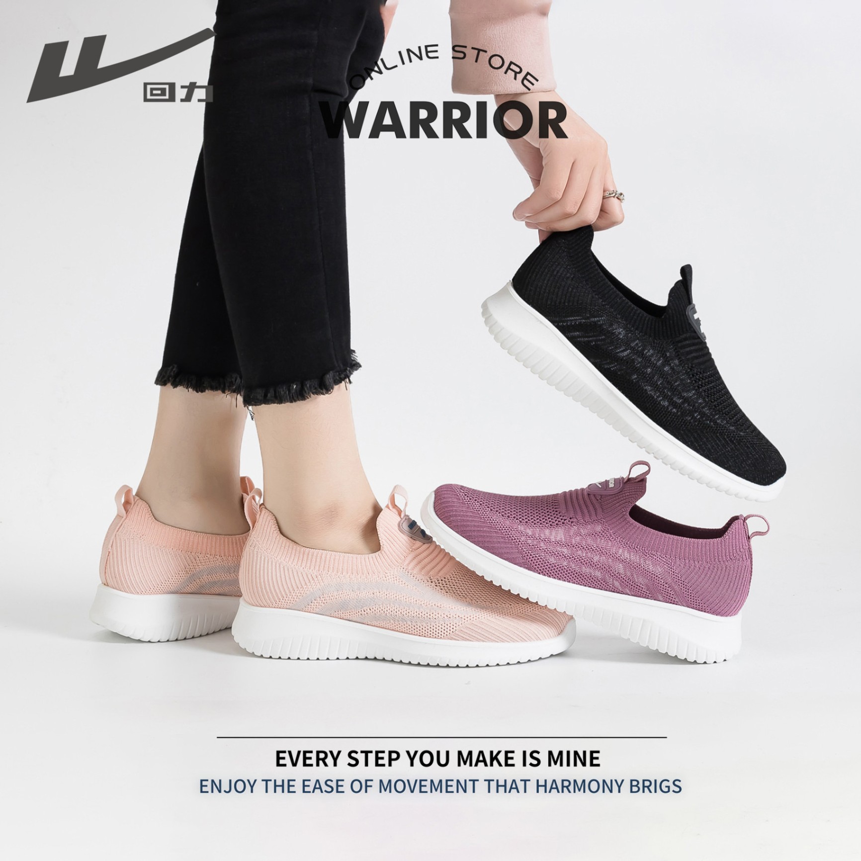 HA1865 - GIÀY LƯỜI LƯỚI THOÁNG KHÍ WARRIOR