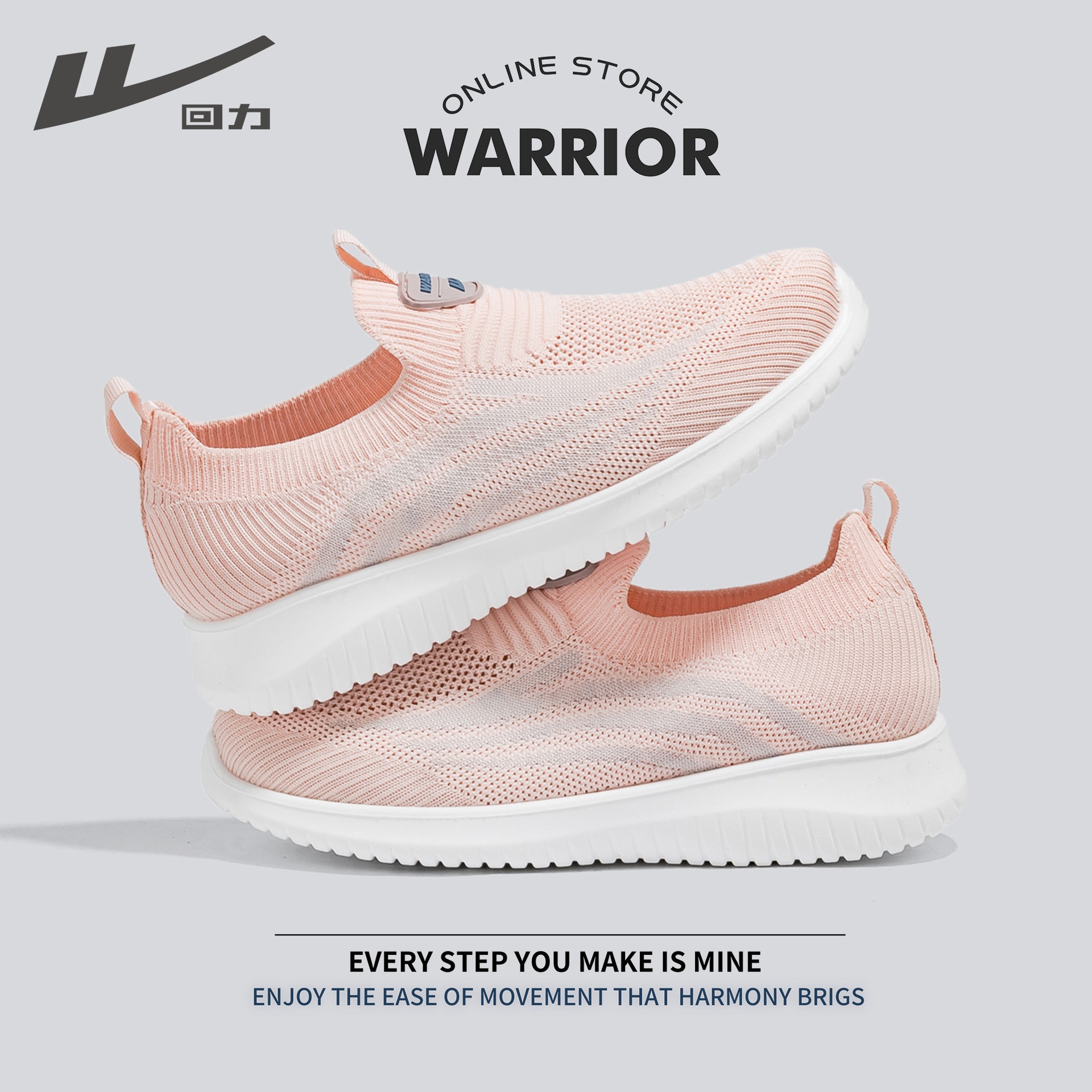 HA1865 - GIÀY LƯỜI LƯỚI THOÁNG KHÍ WARRIOR