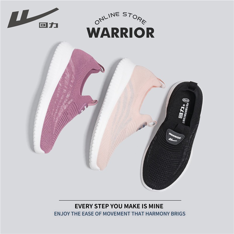 HA1865 - GIÀY LƯỜI LƯỚI THOÁNG KHÍ WARRIOR