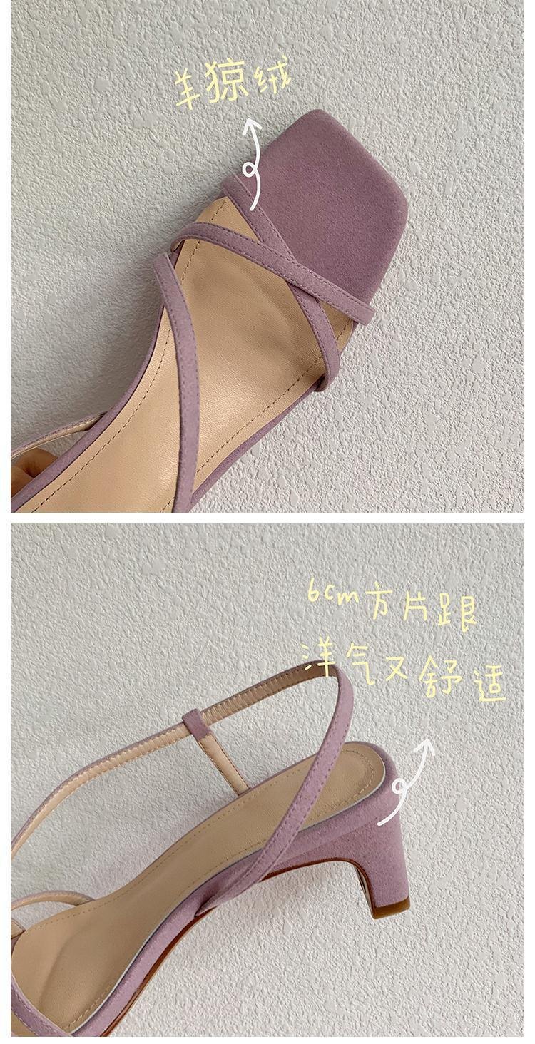 HA1962 - SANDAL QUAI MẢNH NỮ