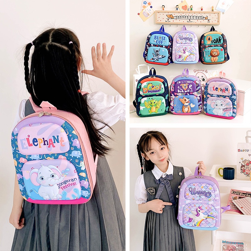 HA2264 - BALO MẪU GIÁO HOẠT HÌNH 3D