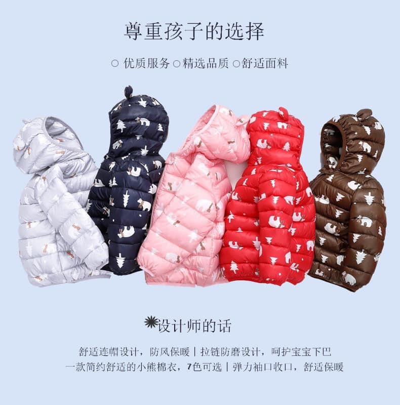 HA2261 - ÁO PHAO TAI GẤU SIÊU NHẸ