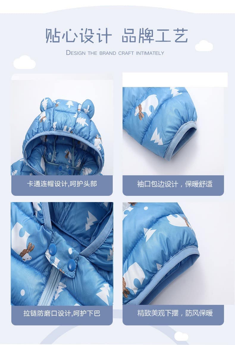 HA2261 - ÁO PHAO TAI GẤU SIÊU NHẸ