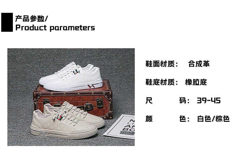 HH2461 ❌ GIÀY DA NAM ❌