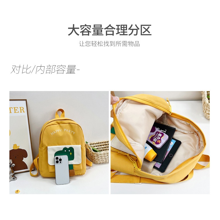 HH2464 - 🌷 ❌BALO XINH CHO BÉ❌ 🌷