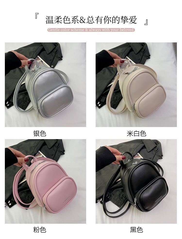 HA2361 - BALO MINI NỮ