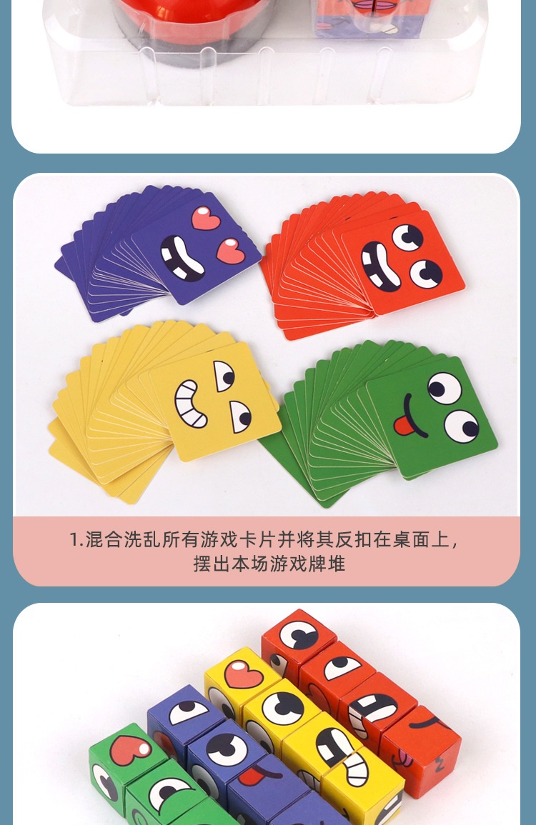 HA2562 - BỘ ĐỒ CHƠI GIÁO DỤC SỚM CHO TRẺ