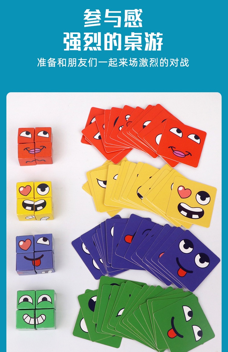 HA2562 - BỘ ĐỒ CHƠI GIÁO DỤC SỚM CHO TRẺ