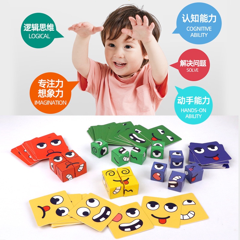 HA2562 - BỘ ĐỒ CHƠI GIÁO DỤC SỚM CHO TRẺ