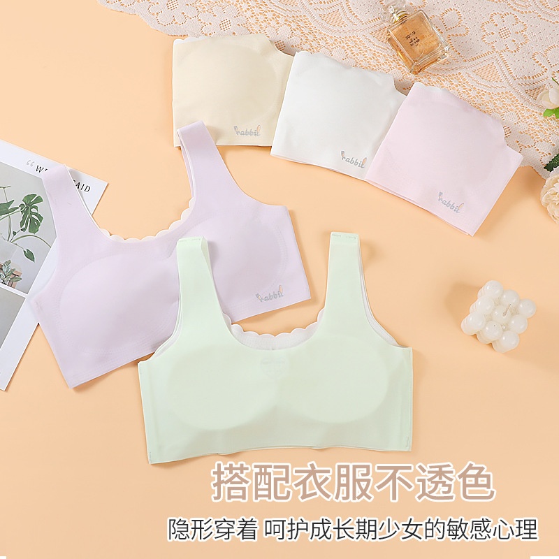 HA2667 - BRA CHO BÉ GÁI LỚN